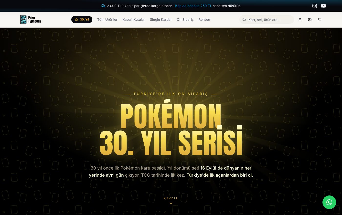 The rebuilt storefront, anniversary campaign landing page